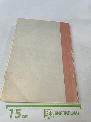 Литовская кухня и здоровье