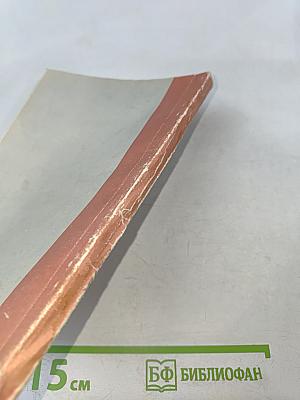 Литовская кухня и здоровье