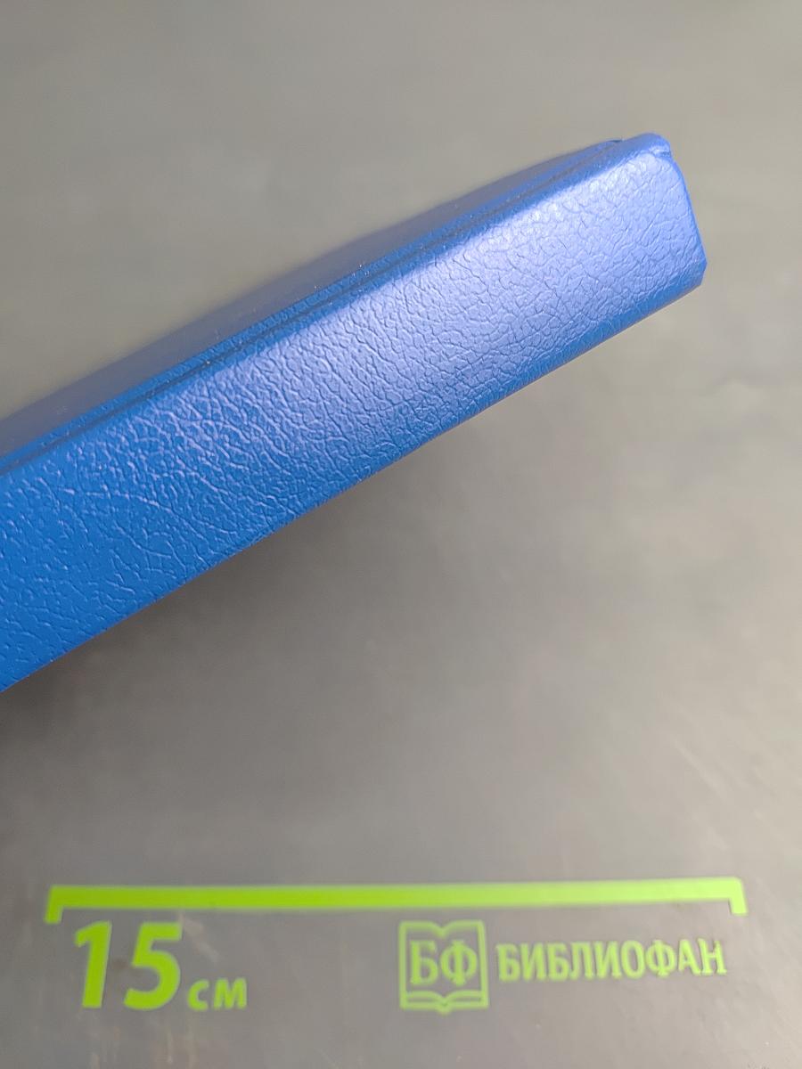 Привет с того света!