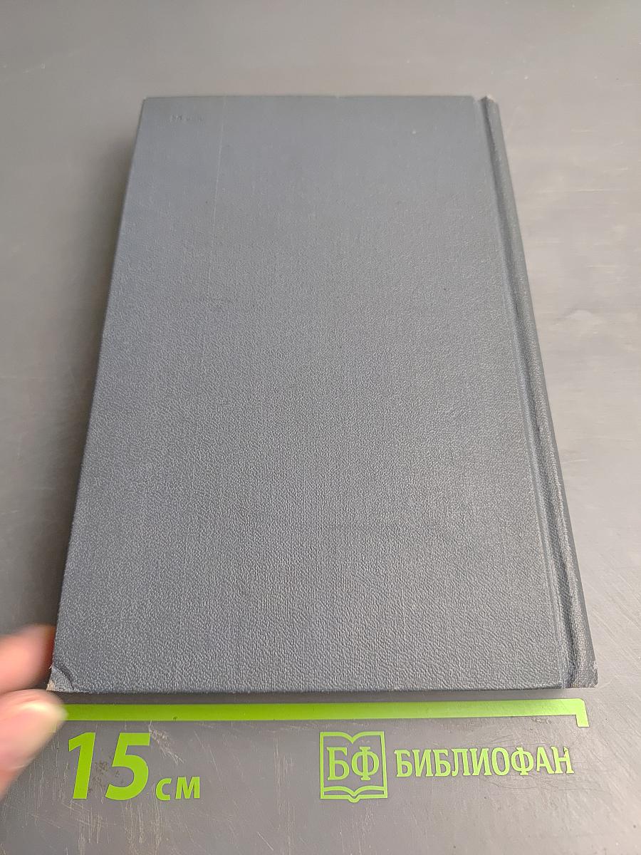 Собрание сочинений в 6 томах. Том VI. Рассказы. Стихи и баллады