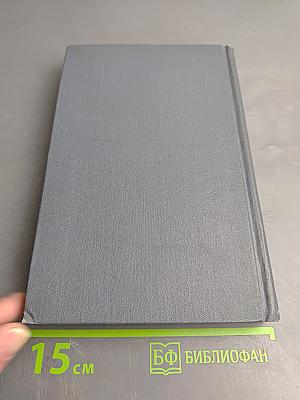 Собрание сочинений в 6 томах. Том VI. Рассказы. Стихи и баллады