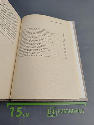 Узники Петропавловской крепости