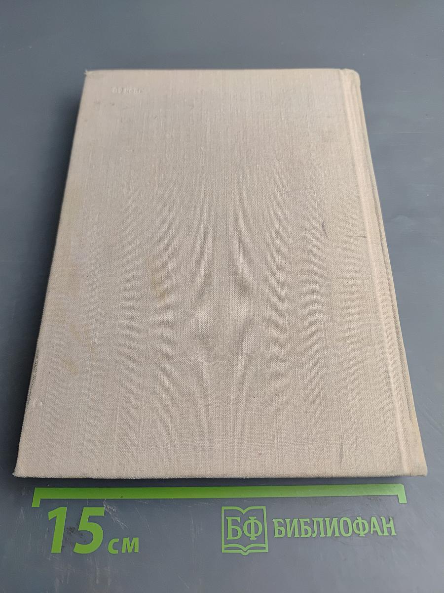 Узники Петропавловской крепости