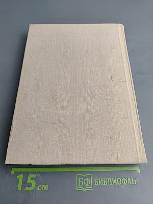 Узники Петропавловской крепости