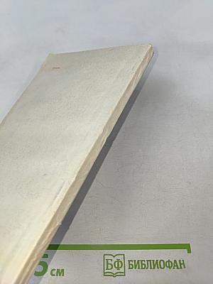 На орбите вне корабля