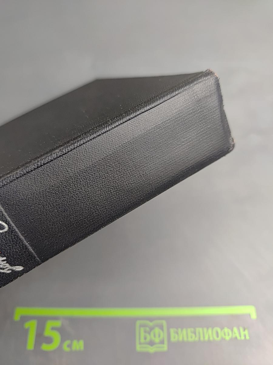 Константин Симонов. Собрание сочинений. Том 7