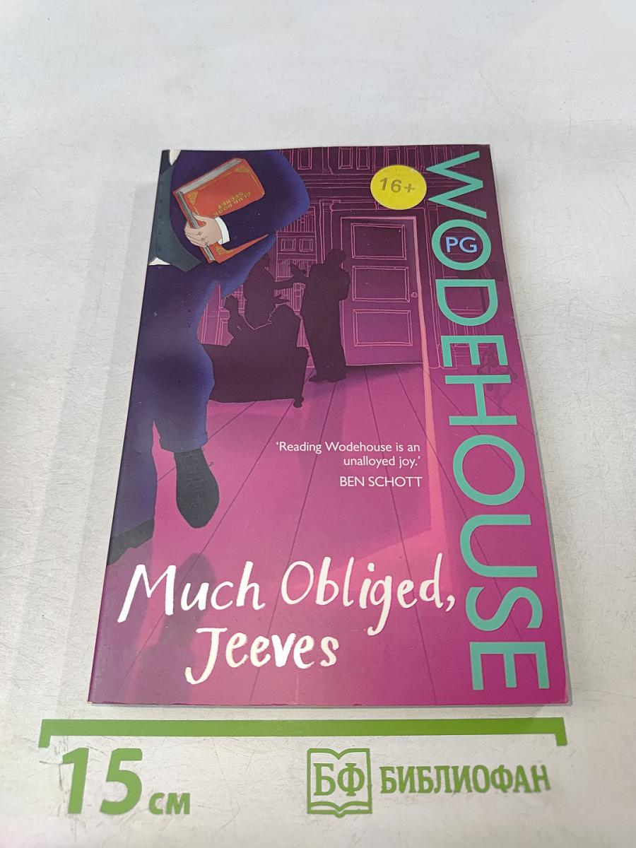 Much Obliged, Jeeves