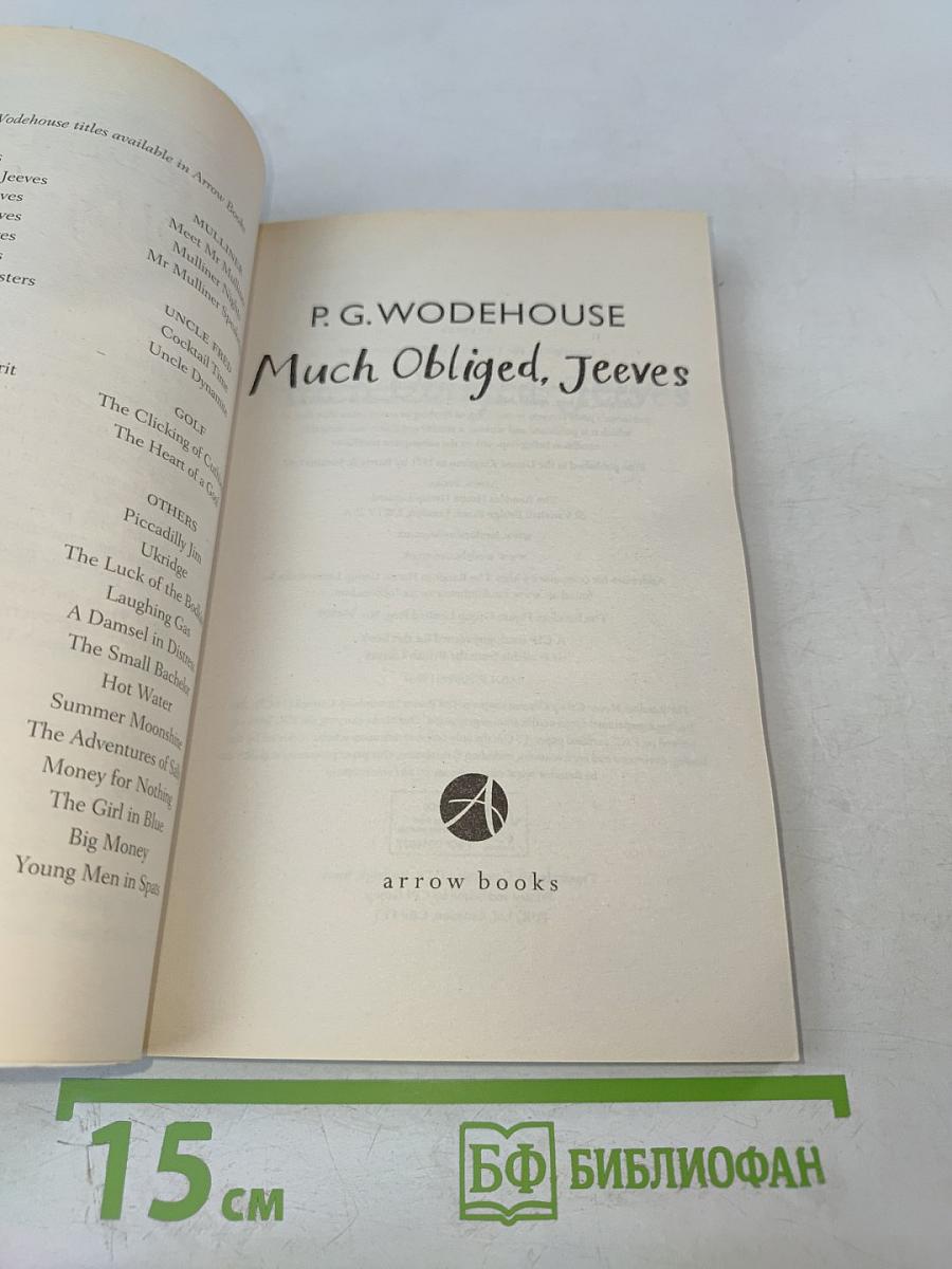 Much Obliged, Jeeves