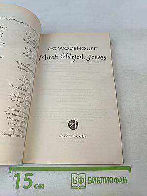 Much Obliged, Jeeves