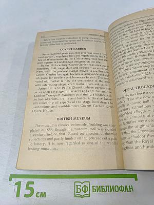 Discovering Britain Открой для себя Британию