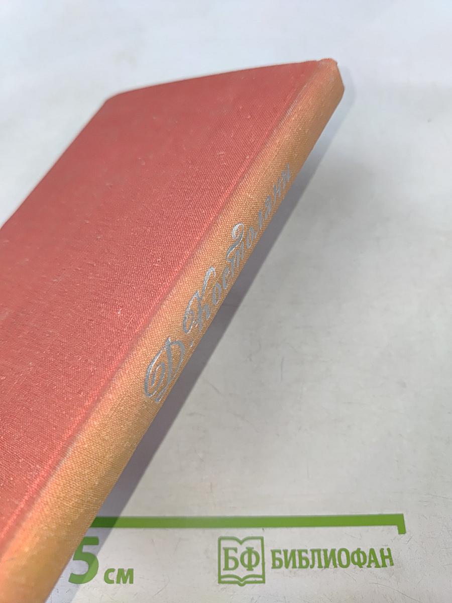 Жаворонок. Анна Эдеш