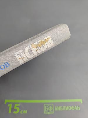 Псков. Путеводитель