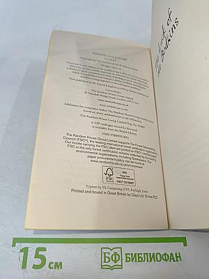 The Luck of the Bodkins