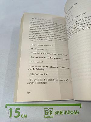 The Luck of the Bodkins