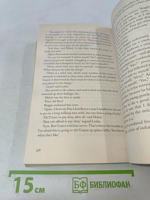 The Luck of the Bodkins