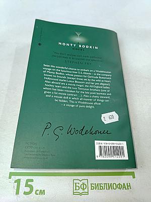 The Luck of the Bodkins