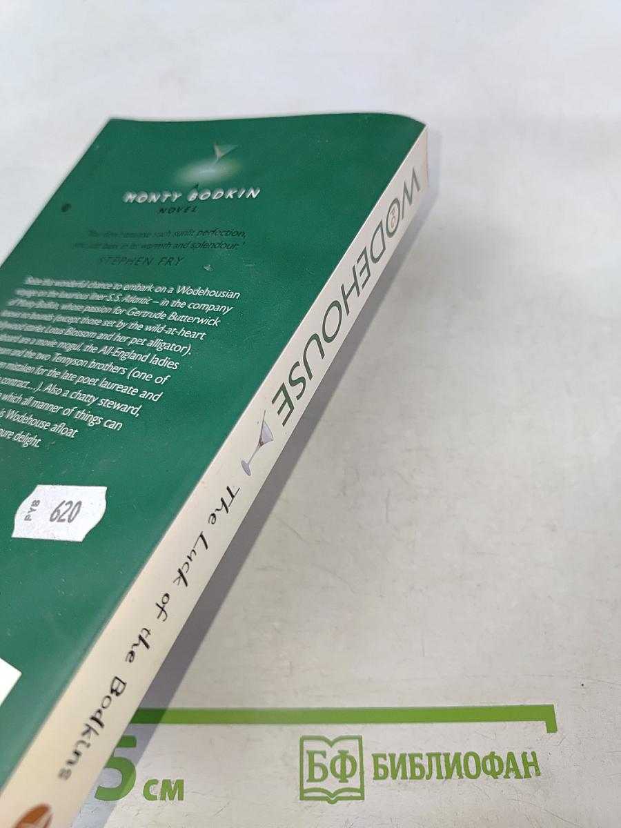 The Luck of the Bodkins