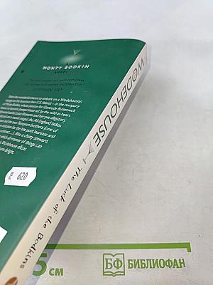 The Luck of the Bodkins