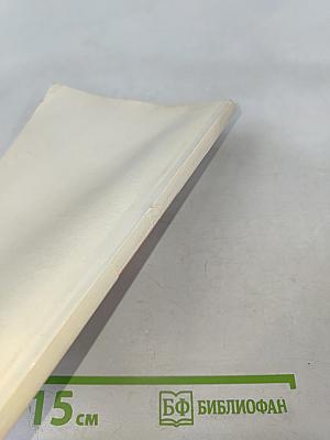 Страховая медицина: социальные и медицинские реальности