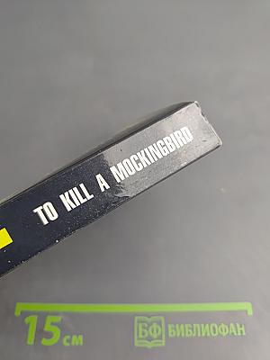 To Kill a Mockingbird