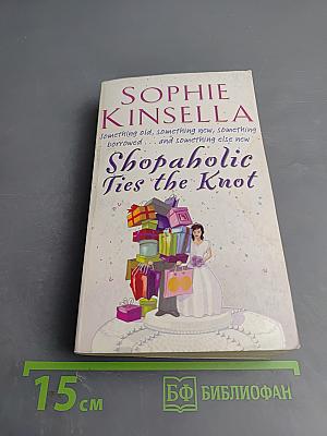 Shopaholic Ties the Knot