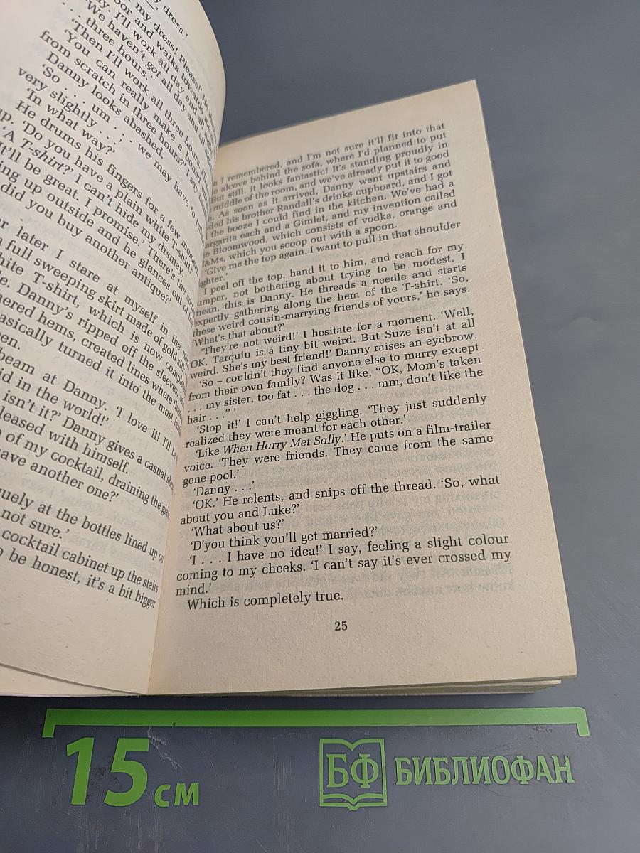 Shopaholic Ties the Knot