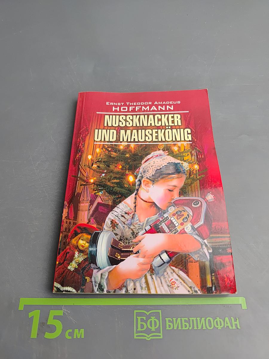 Nussknacker und Mausekönig