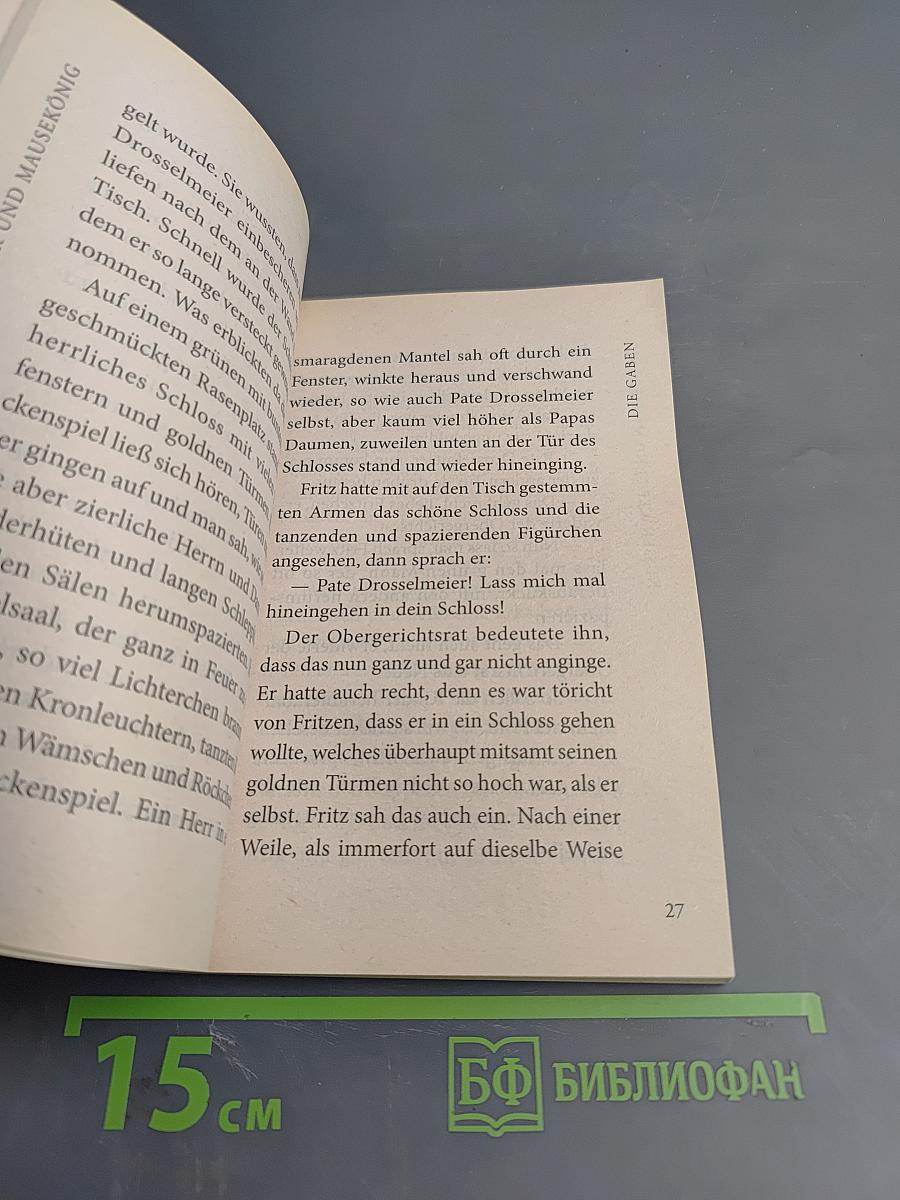 Nussknacker und Mausekönig