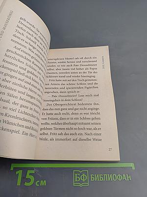 Nussknacker und Mausekönig