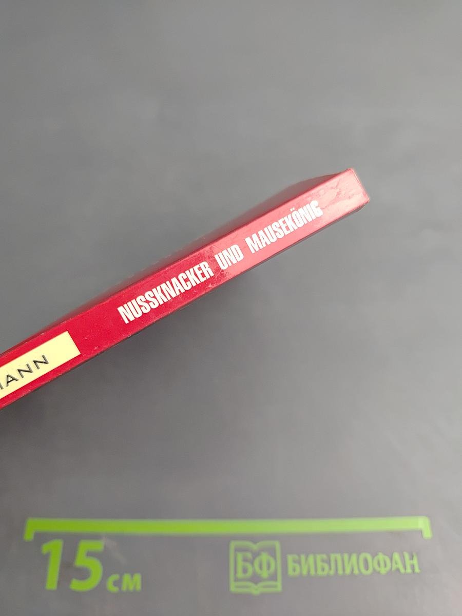 Nussknacker und Mausekönig