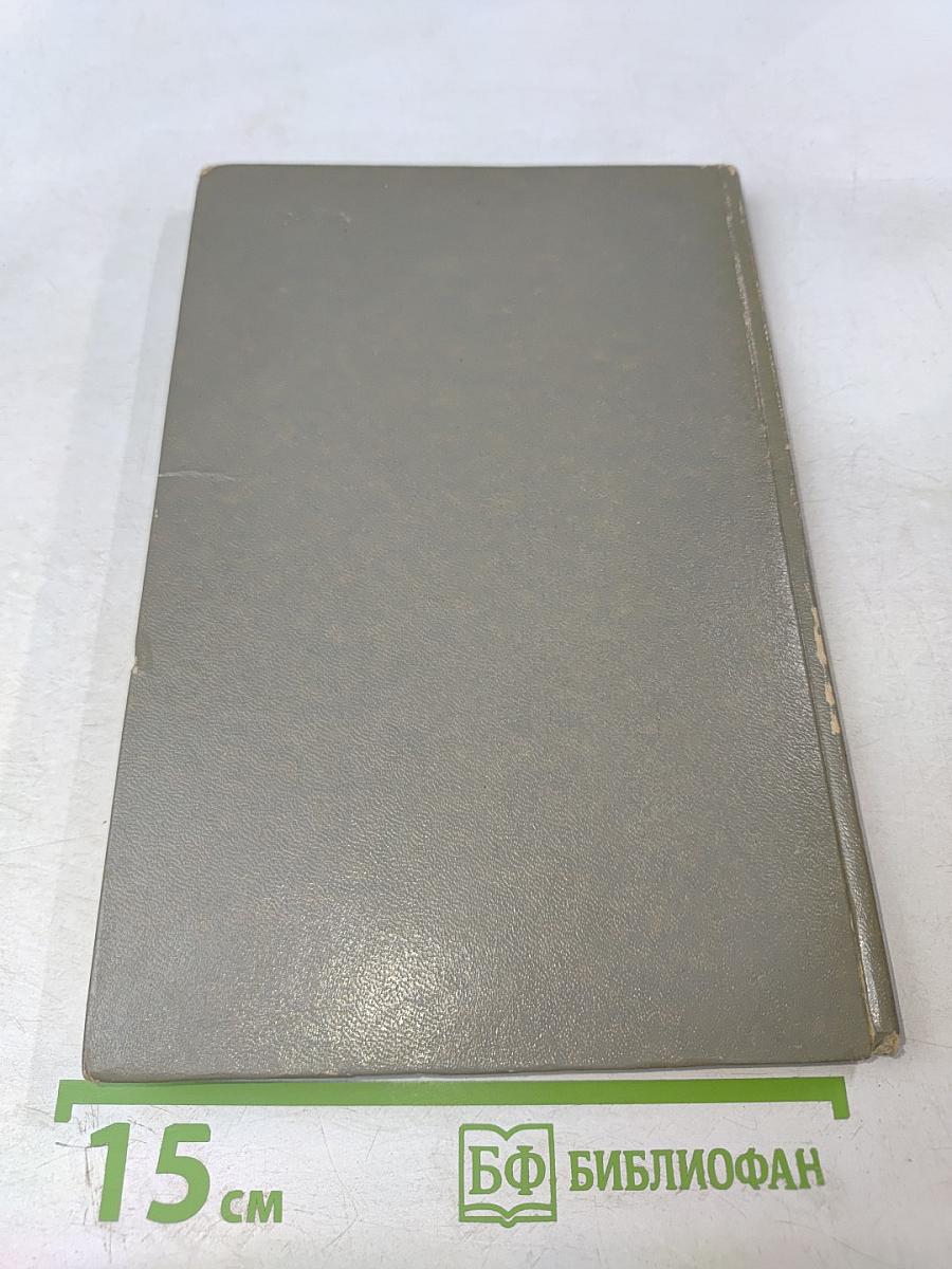 Администрирование баз данных