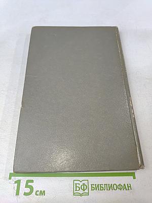 Администрирование баз данных