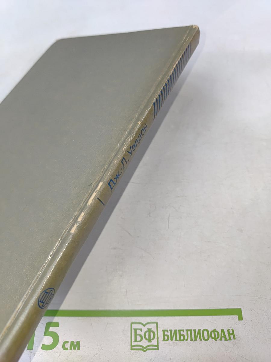 Администрирование баз данных