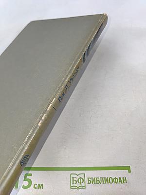 Администрирование баз данных