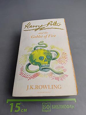 Harry Potter and the Goblet of Fire