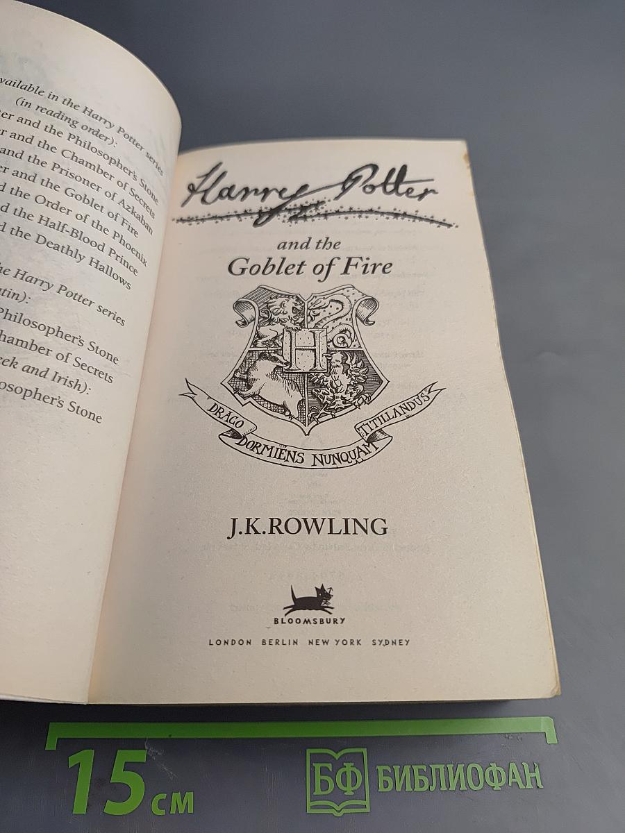 Harry Potter and the Goblet of Fire