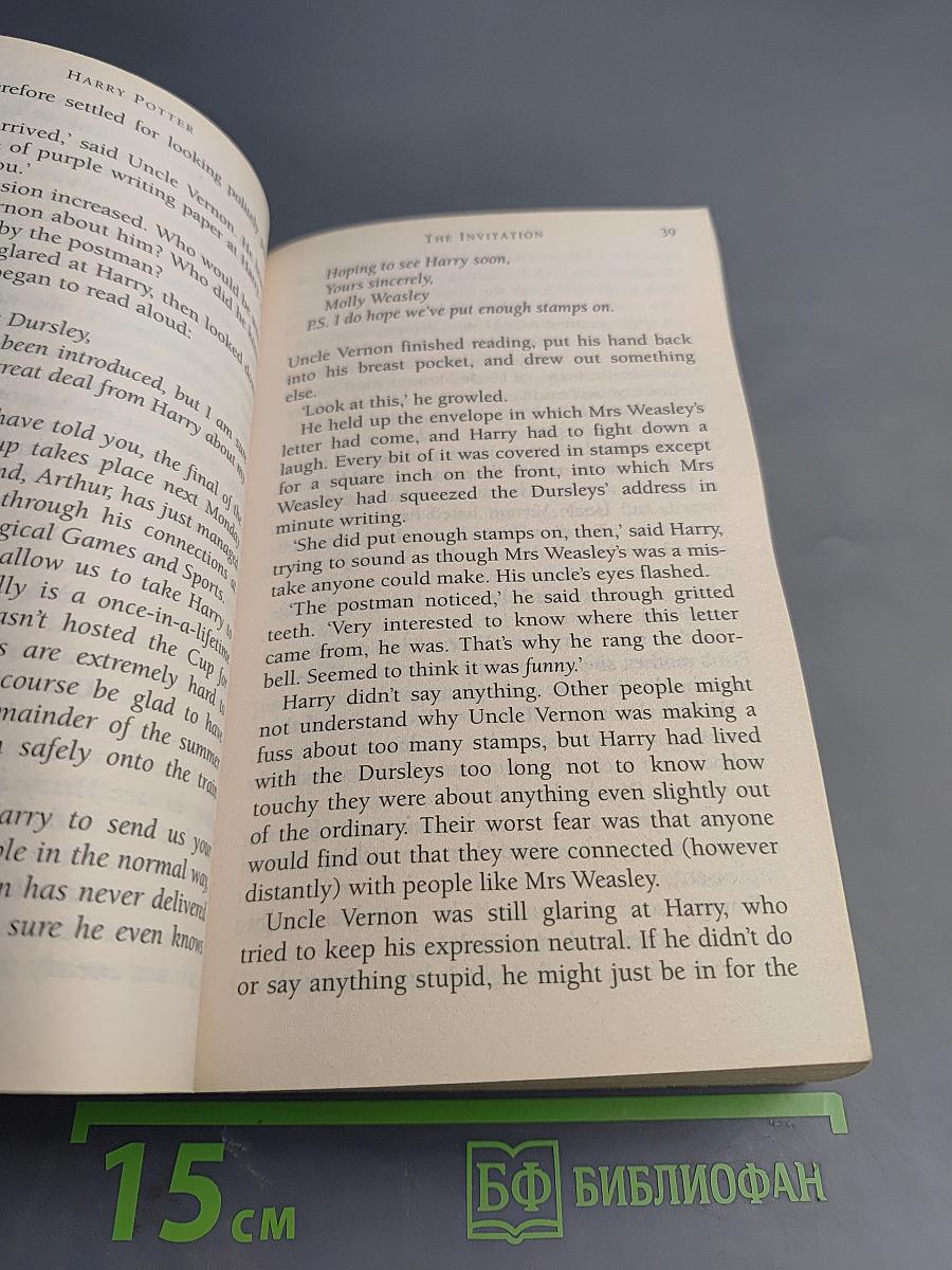 Harry Potter and the Goblet of Fire