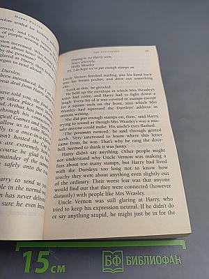 Harry Potter and the Goblet of Fire