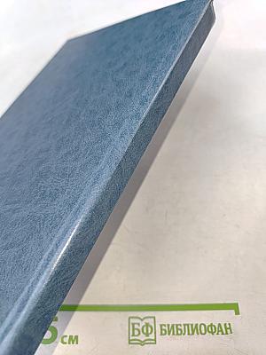 Противостояние. Хроника трех дней и ночей 19-21 августа 1991 года