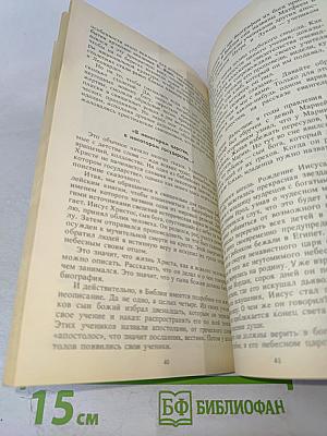 Куда ведет Аллея Сфинксов