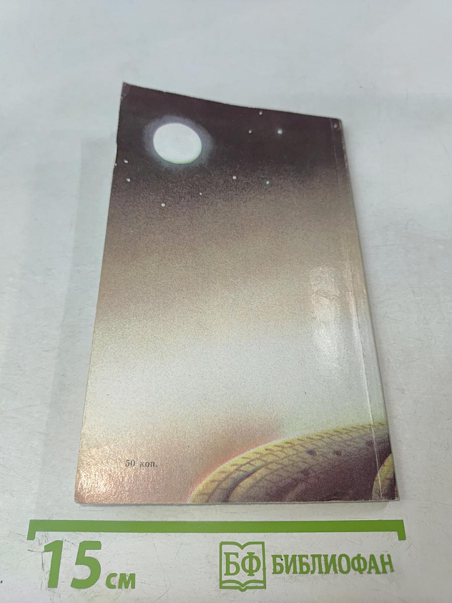 Куда ведет Аллея Сфинксов