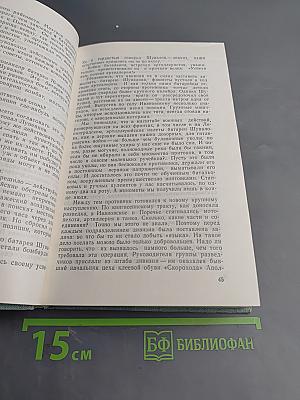 ...И штатские надели шинели