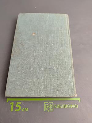 ...И штатские надели шинели