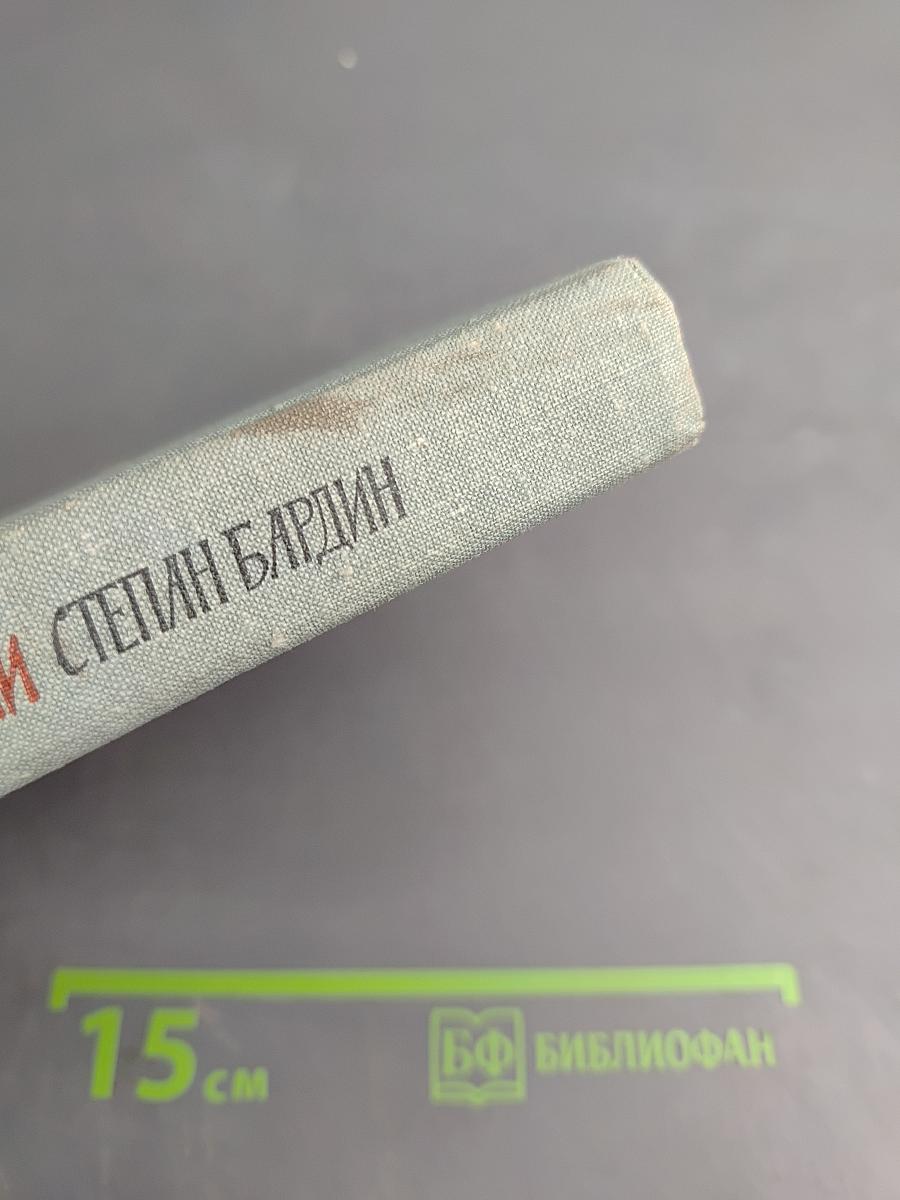 ...И штатские надели шинели