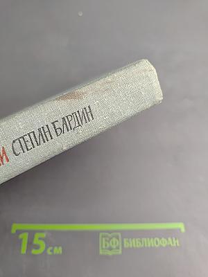 ...И штатские надели шинели