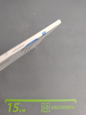 Развитие ребенка с первого месяца до года