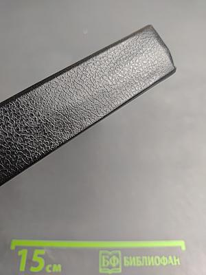 Судьба Иерусалима