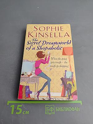 The Secret Dreamworld of a Shopaholic