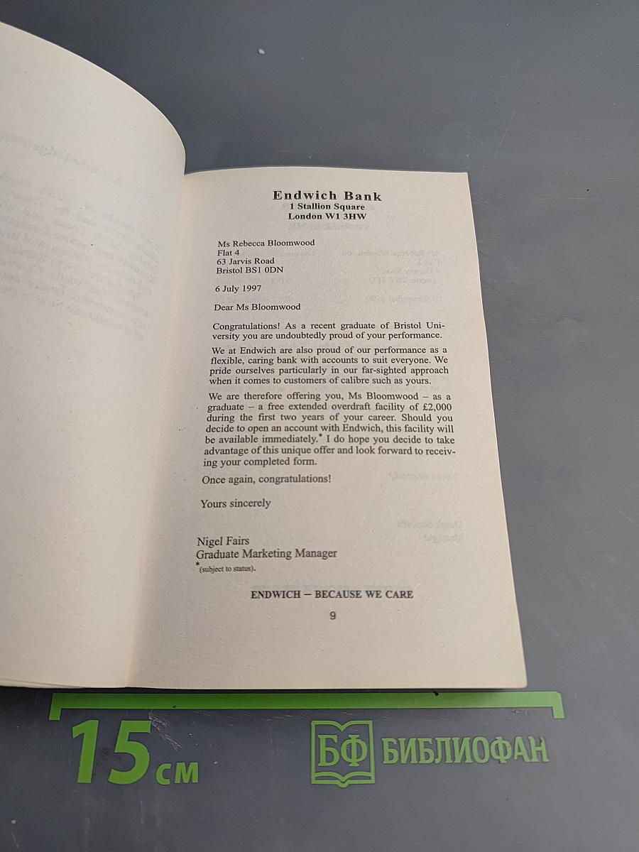 The Secret Dreamworld of a Shopaholic