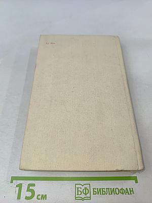 Народные русские сказки